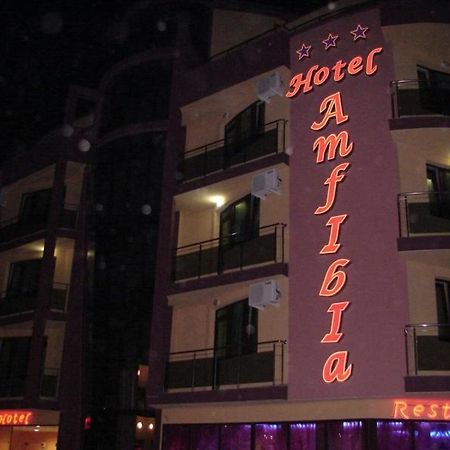 Hotel Amfibia Primorsko Exterior foto