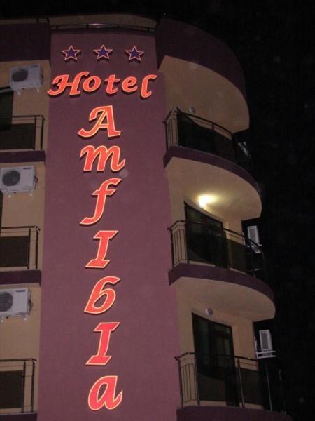 Hotel Amfibia Primorsko Exterior foto